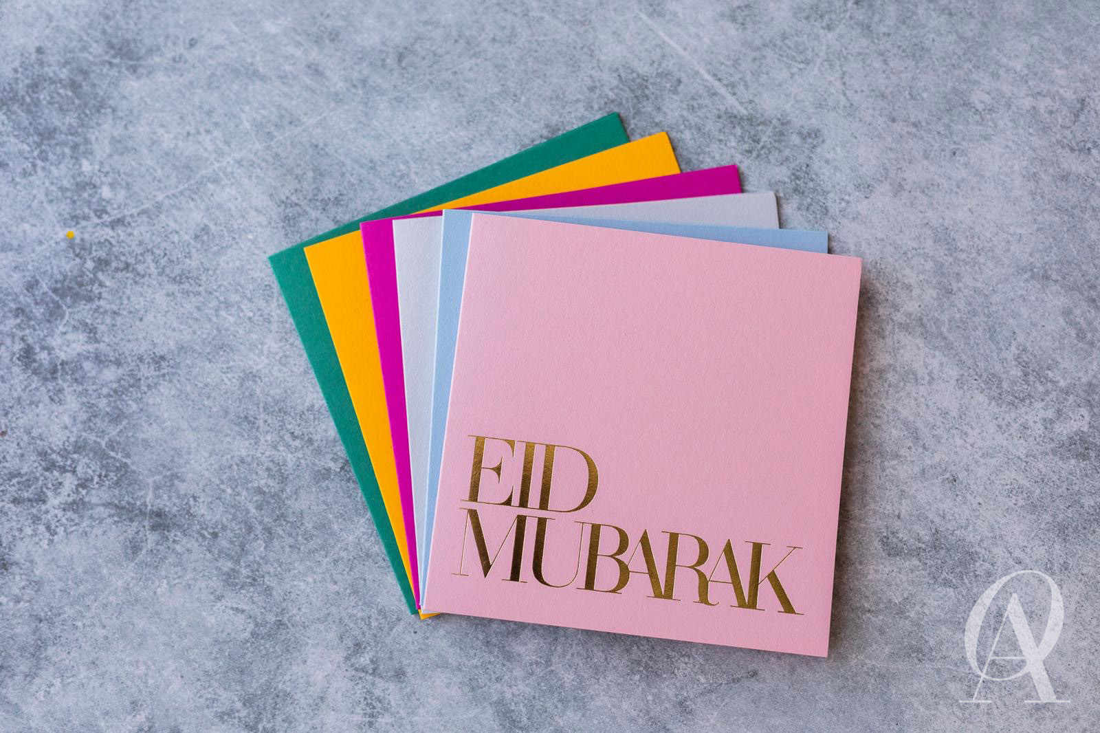 Eid Mubarak Cards by OOH AHH INVITATIONS